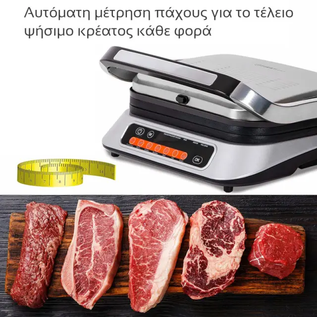 Τοστιέρα-Grill Με Ψηφιακό Έλεγχο Ψησίματος 2100W FIRST AUSTRIA FA-5344-3 3