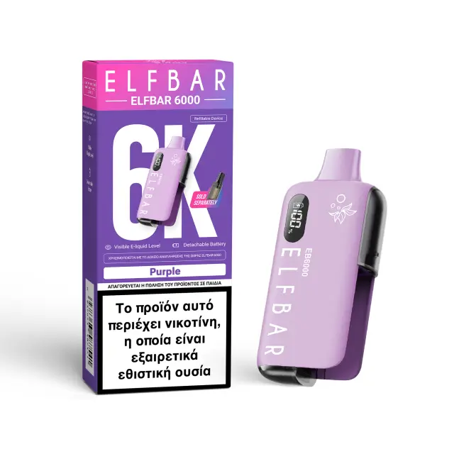 ELFBAR 6000 Disposable Kit Watermelon Ice 10ml 20mg