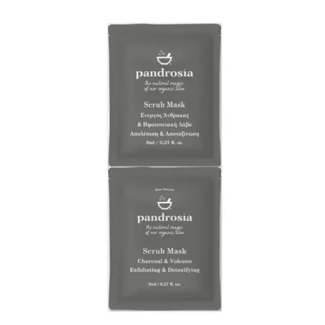 Pandrosia Face Exfoliating Masks Charcoal & Volcano, Απολεπιστική Μάσκα Προσώπου με Ενεργό Άνθρακα & Ηφαιστειακή Λάβα 2x8ml