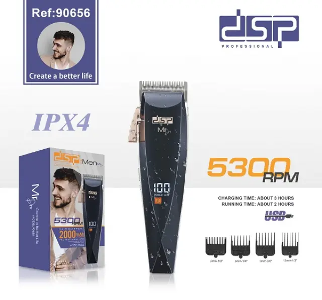 Κουρευτική μηχανή - 90656 - DSP - 614788 2
