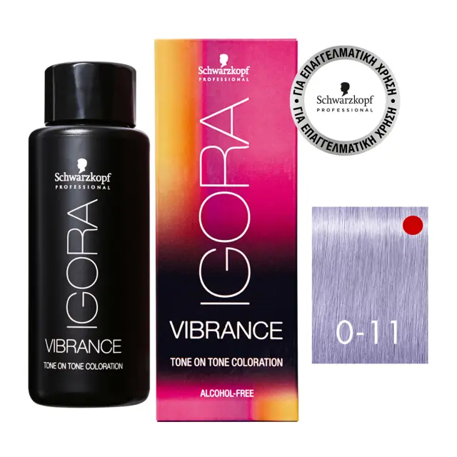 Schwarzkopf Igora Vibrance 0-11 Έντονο Σαντρέ Μίξτον 60ml 2