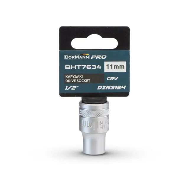 Bormann Pro BHT7634 - Καρυδάκι 1/2" No.11mm (048480) 2