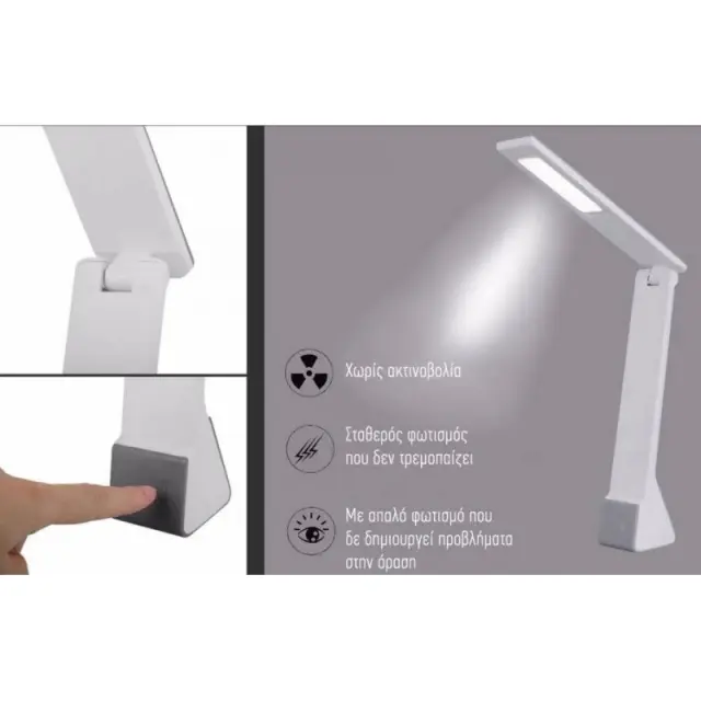 Επιτραπέζιο LED φωτιστικό αφής - 4W YZ-U12B