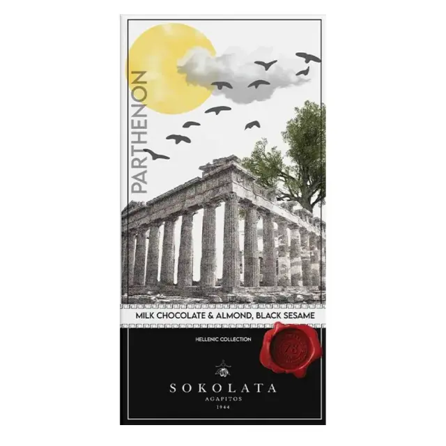 Agapitos Hellenic Collection Parthenon Milk Chocolate-Almond-Black Sesame 100gr