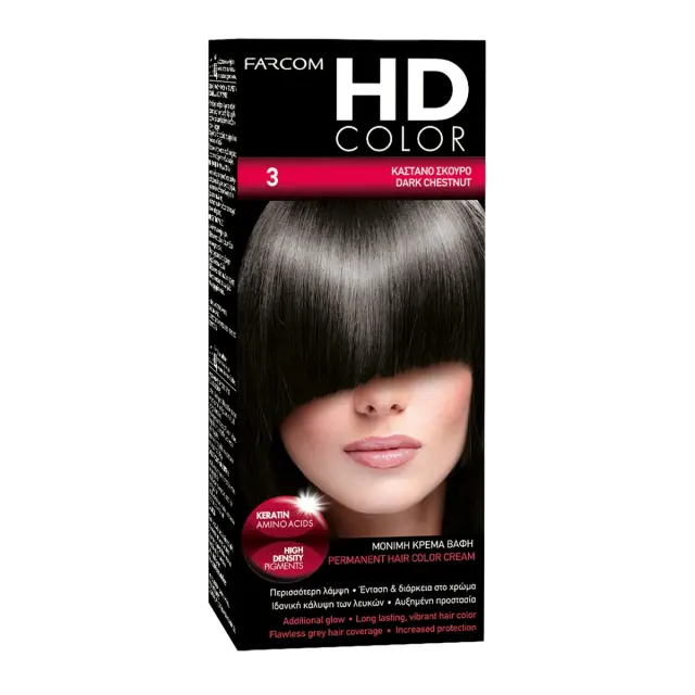 HD Μίνι Σετ Μόνιμης Βαφής 60ml 3 ΚΑΣΤΑΝΟ ΣΚΟΥΡΟ/ DARK CHESTNUT