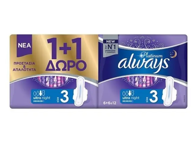 Always Platinum Ultra Night Comfort & Protection Σερβιέτες με Φτερά Νυκτός για Αυξημένη Ροή 6 Σταγόνες Μέγεθος 3 6τμχ & 6τμχ