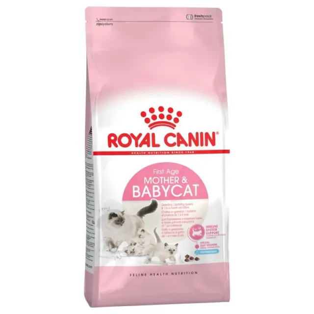Royal Canin Babycat Ξηρά Τροφή για Γατάκια & Μητέρες με Πουλερικά & Ρύζι 2kg