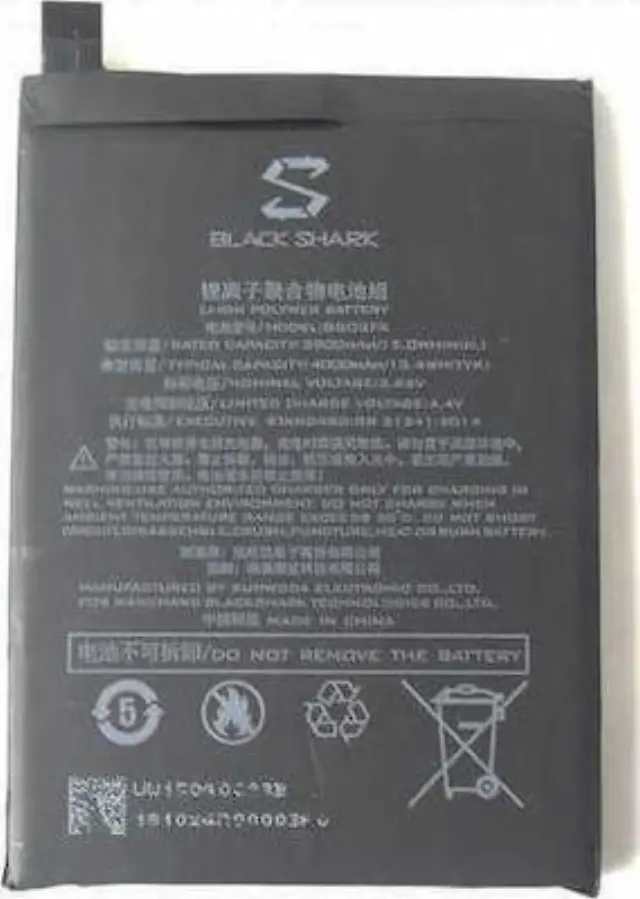 Μπαταρία Xiaomi BSO1FA 3900mAh Black Shark original Bulk