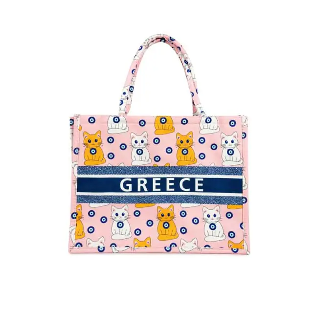 Τσάντα Θαλάσσης Greece με Σχέδιο Γάτες και Ματάκι - Greece Beach Bag with Cats and Evil Eye Design 0156082