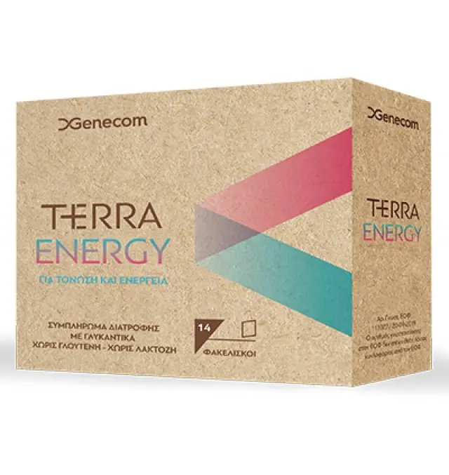 Genecom Terra Energy Συμπλήρωμα Διατροφής Για Τόνωση + Ενέργεια 14 φακελίσκοι
