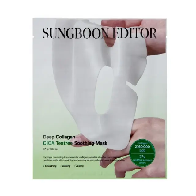 Sungboon Editor Deep Collagen Cica Teatree Soothing Mask, Μάσκα Προσώπου για Ενυδάτωση & Καταπράυνση 37g 1τμχ