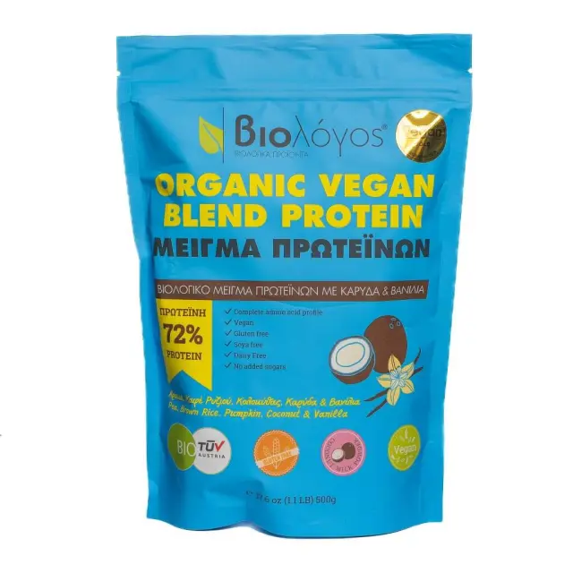 Βιολογικό Μείγμα Πρωτεϊνών Blend 500g