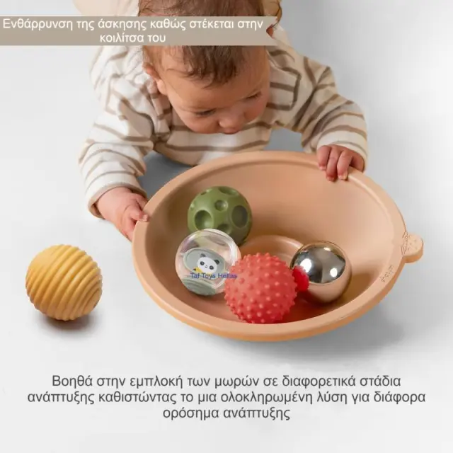 Taf Toys TUMMY TIME ADVENTURE TRAY 2