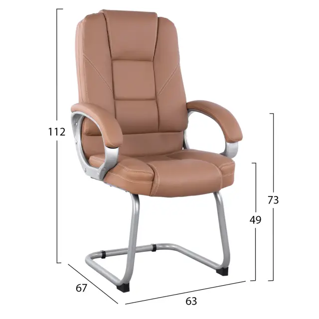 ΚΑΡΕΚΛΑ ΕΠΙΣΚΕΠΤΗ ΜΕ PU CAMEL FB91144.09 63Χ67Χ112 ΕΚ 2