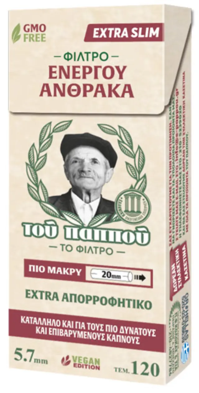 Του Παππού Φιλτράκια (47639) - Άνθρακας Μακρύ 20mm Ultra Slim - 5.7mm