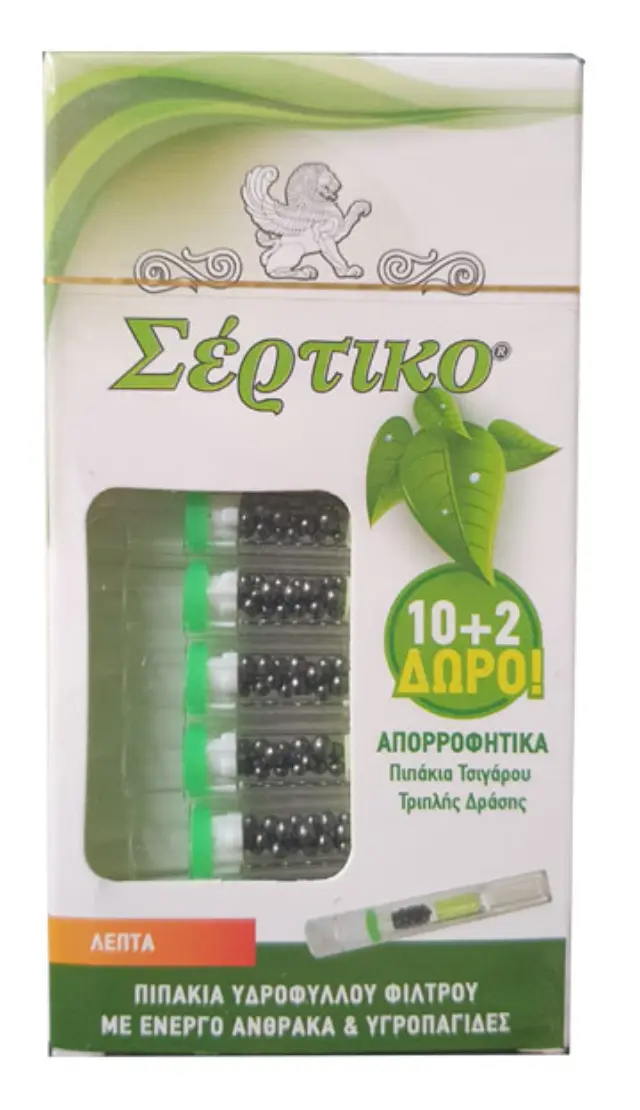 Σερτικο Πιπάκι Πλαστικό με Ενεργό Ανθρακα - Slim (51176)