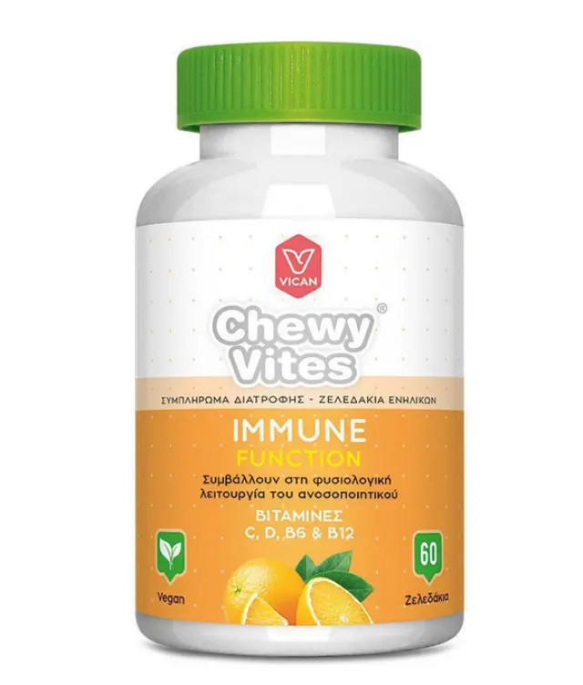 Chewy Vites Immune Function | Μασώμενες Βιταμίνες Ενηλίκων | 60 ζελεδάκια