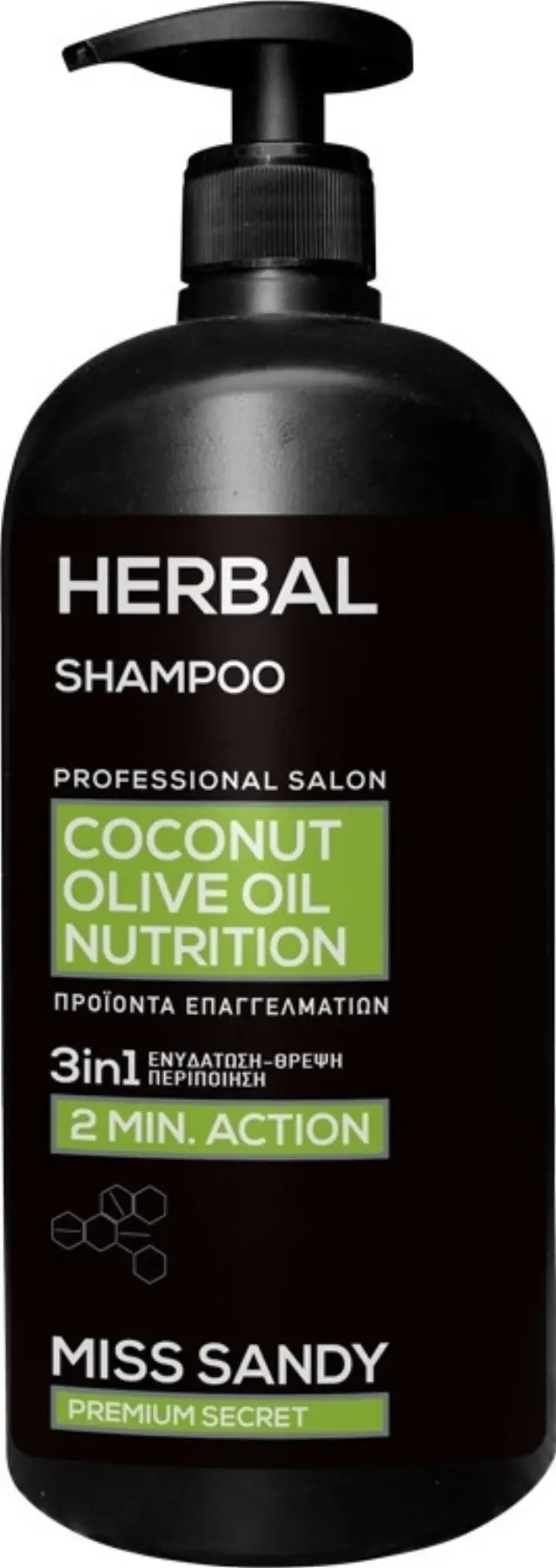 Miss Sandy Σαμπουάν Herbal Coconut-Olive Oil 750ml