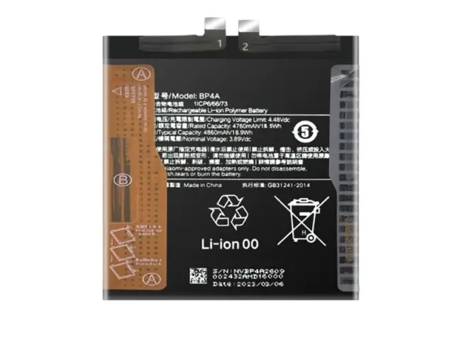 ΜΠΑΤΑΡΙΑ ΓΙΑ XIAOMI 12s ultra BP4A 4860mAh/18.9WH 3.89V original bulk