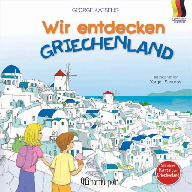 Wir Entdecken Griechenland