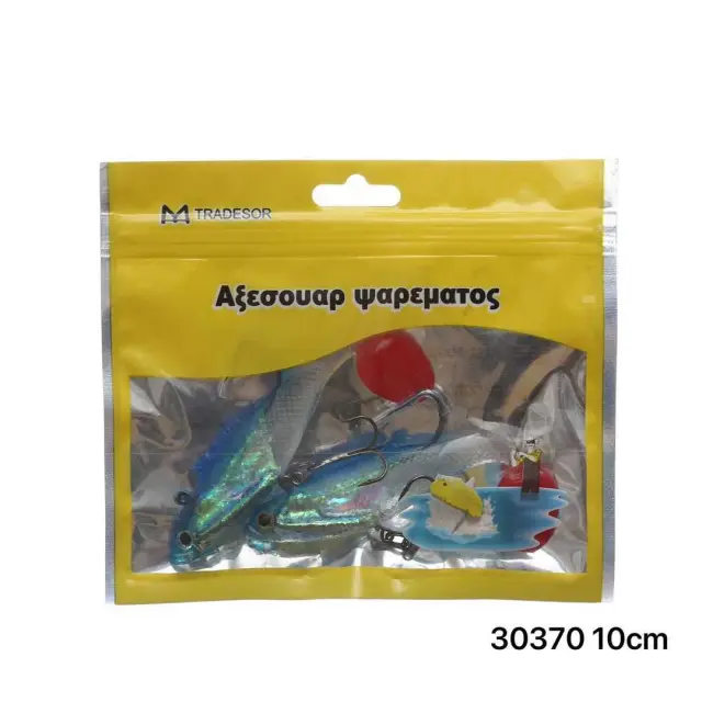 Τεχνητά δολώματα αλιείας 10CM - 930370 2
