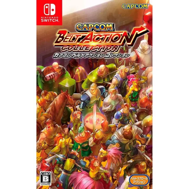 Capcom Belt Action Collection - Nintendo Switch