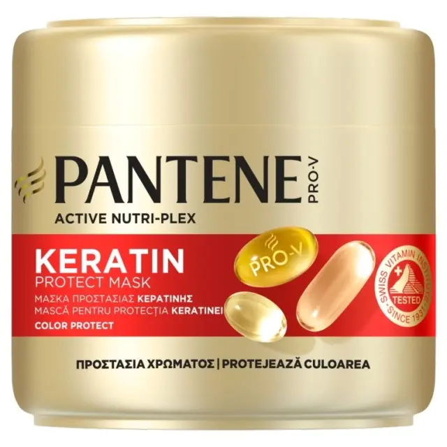 Pantene Active Nutri-Plex Keratin Protect Mask για Προστασία Χρώματος 300ml