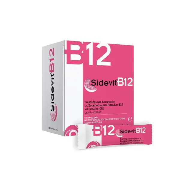 WINMEDICA Sidevit B12 Συμπλήρωμα Διατροφής με Βιταμίνη Β12 & Φoλικό Οξύ 20 Φακελίσκοι