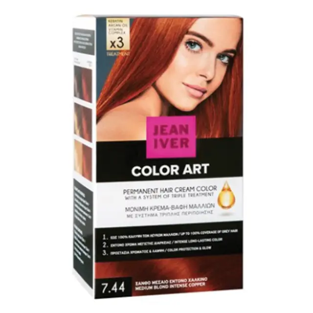 Jean Iver Βαφή Μαλλιών Color Kit No 7.44 Ξανθό Μεσαίο Έντονο Χάλκινο 50ml & Οξυζενέ 50ml & Σαμπουάν 15ml & Γάντια