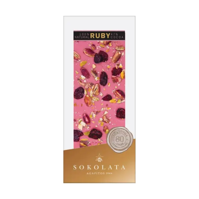 Αγάπη I.K.E. Σοκολάτα Ruby με Φιστίκια και Cranberries 100g. (0664)
