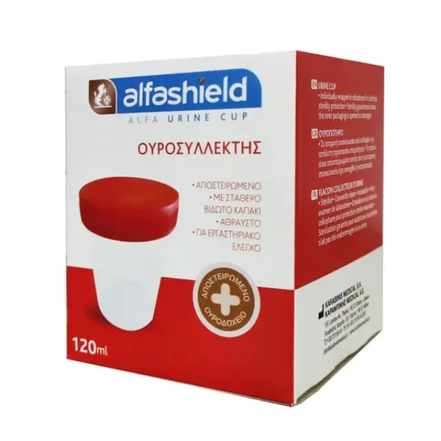 Alfashield | Urine Cup Ουροσυλλέκτης 120ml | 1 τεμ