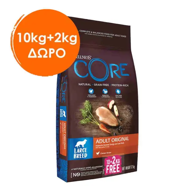 Wellness Core Adult Large Original με Κοτόπουλο 10+2kg ΔΩΡΟ Μονόχρωμο