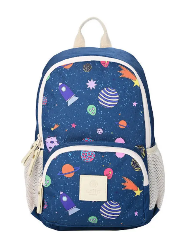 Estia Kid Backpack Σχολική Τσάντα Πλάτης Δημοτικού Cosmic Voyagers 10lt