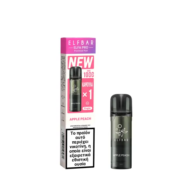 ELFBAR ELFA PRO V2 Prefilled Pod Apple Peach 2ml 20mg (1τμχ)
