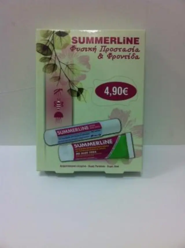 Summerline After Bite Stick 15ml & ενυδατική κρέμα με εντομοαπωθητική δράση-aloe vera 30ml