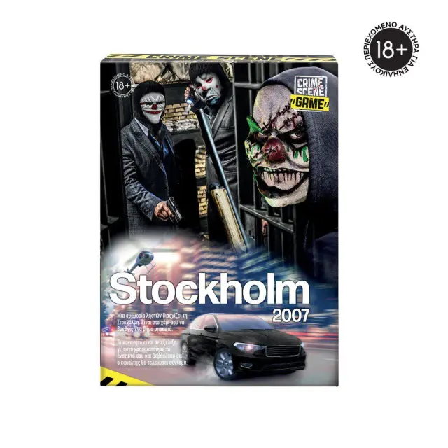 AS Games® Επιτραπέζιο Παιχνίδι Crime Scene Stockholm 2007 1+ Παίκτες 18+ Ετών