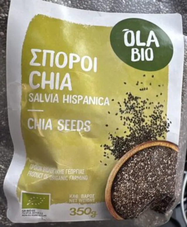 Σπόροι Chia 350gr