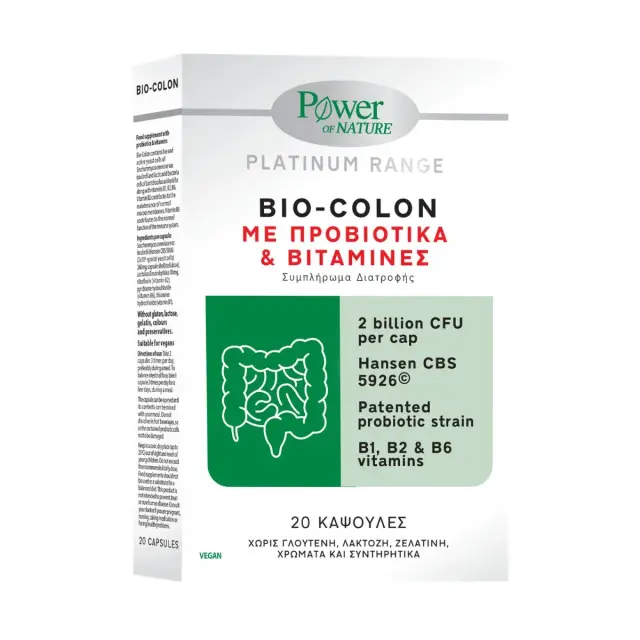 Power Of Nature Platinum Range Bio-Colon Προβιοτικά 20 κάψουλες