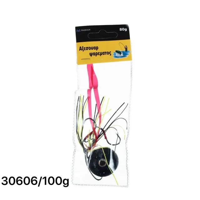 Κοντοφύλακας Tai Rubber με αγκίστρια - 100g - 930606 2