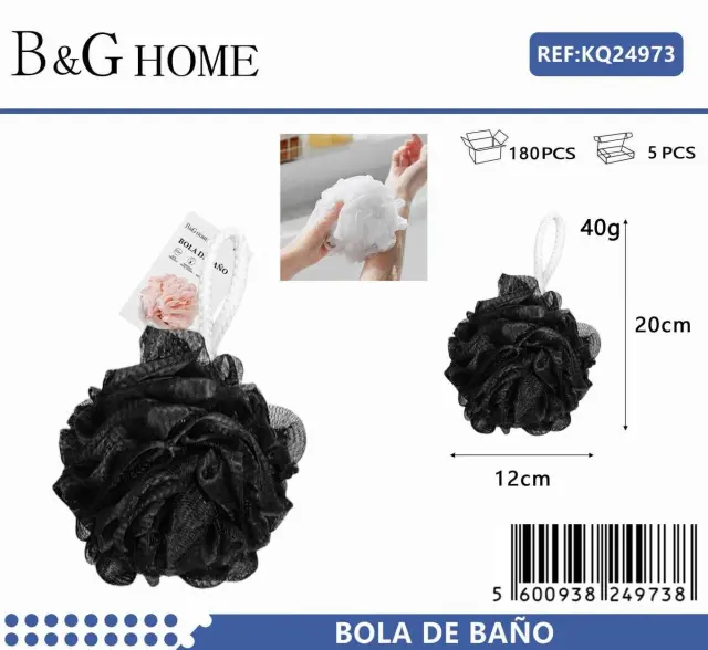 Σφουγγάρια μπάνιου δίχτυ σε σετ 5Χ - Black - 24973 2