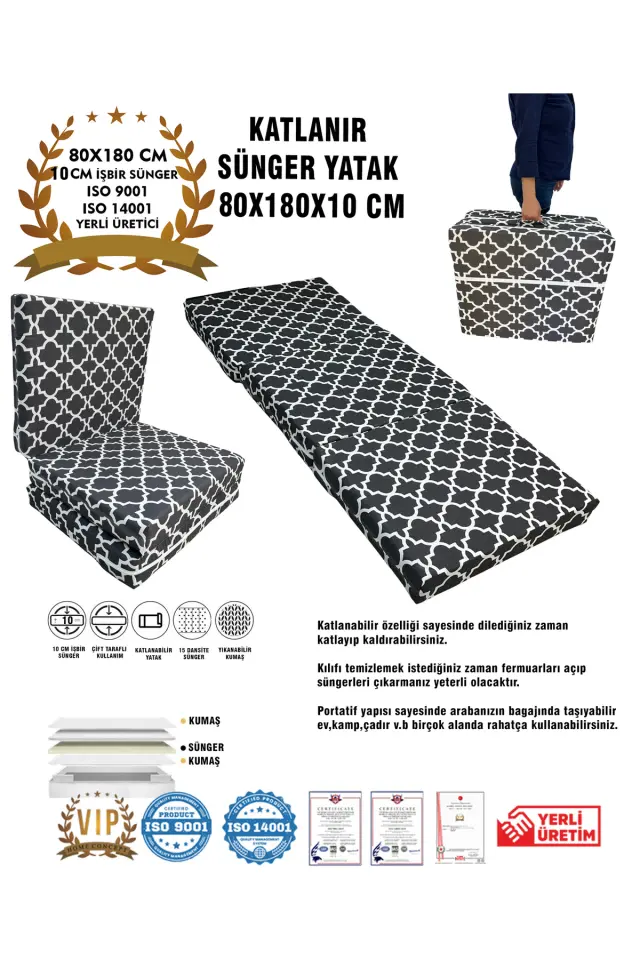 Stewehome Πτυσσόμενο στρώμα αφρού για το πάτωμα 180x80x10 cm
