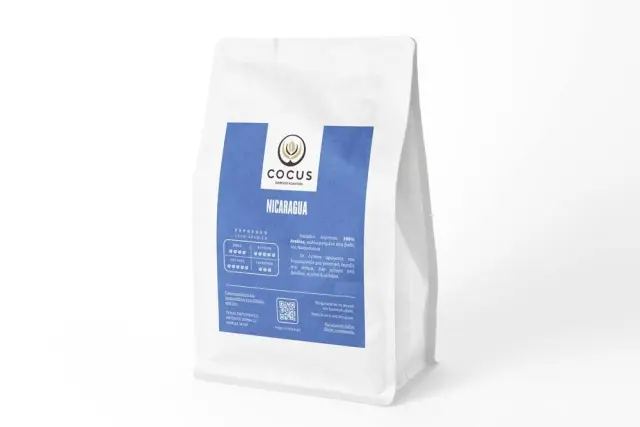 Καφές Espresso COCUS Single Origin NICARAGUA 0.25 kg Αλεσμένος