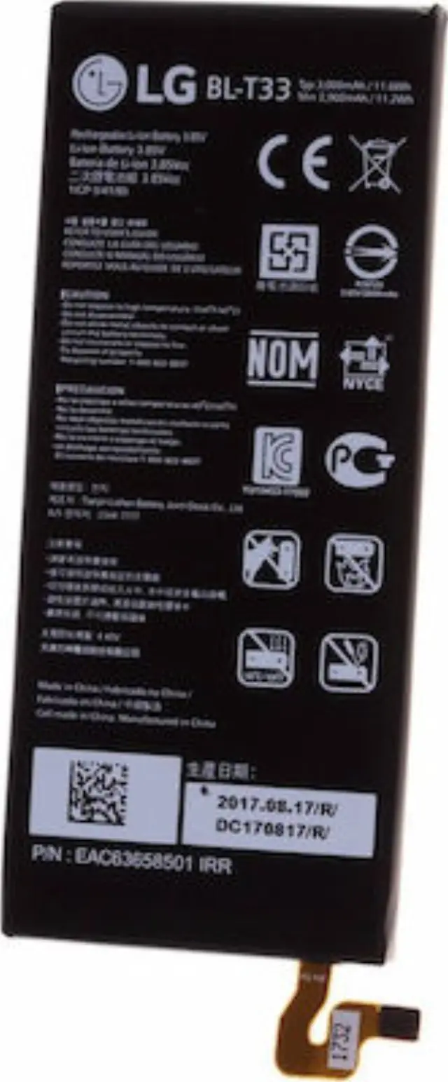 Μπαταρία smartphone LG Q6 / Q6a / M700A / M700N / Type BL-T33 and others 3,85V 3000mAh Li-Polymer original bulk