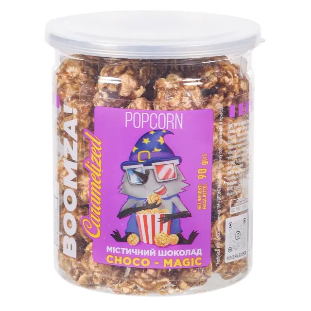 Boomza Caramel Pop Corn Royal Choco Magic 90gr