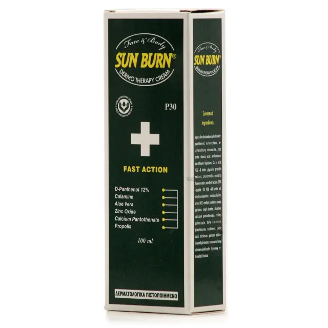 Erythro Forte After Sun Κρέμα για Πρόσωπο και Σώμα 100ml