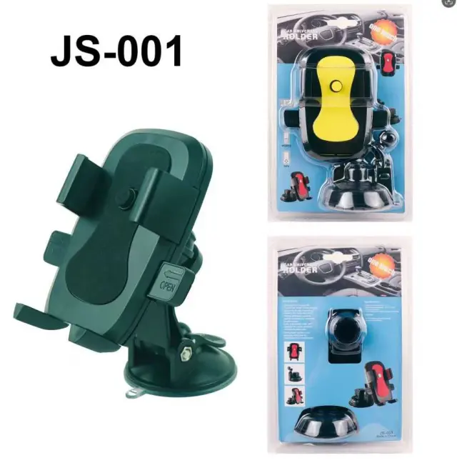 Βάση στήριξης smartphone αυτοκινήτου - JS-001 - 812631 - Yellow 2