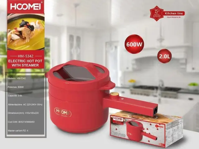 Πολυμάγειρας Hoomei 600W HM-5342 Κόκκινο 3