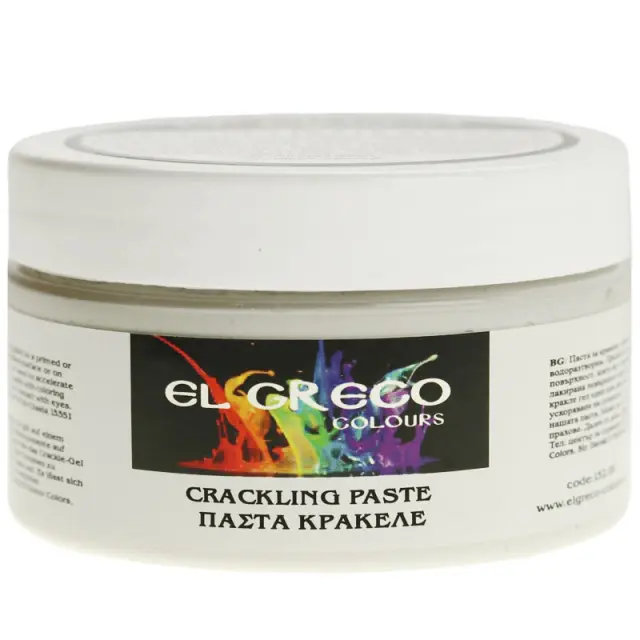 El Greco Πάστα Κρακελέ (1ος Συστατικού) - 110ml