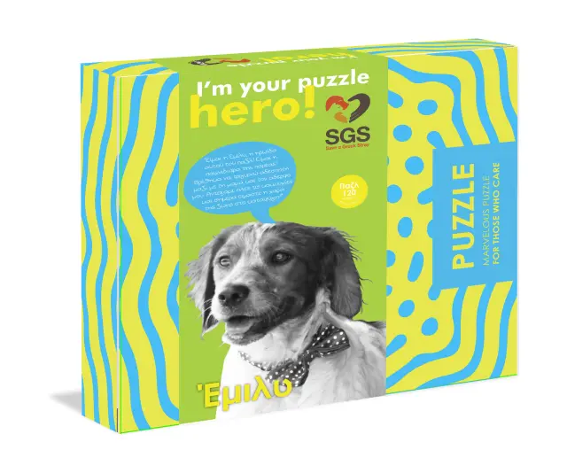 K-TOYZ I'M YOUR PUZZLE HERO SGS ΠΑΖΛ ΕΜΙΛΥ 120τεμ PH-002