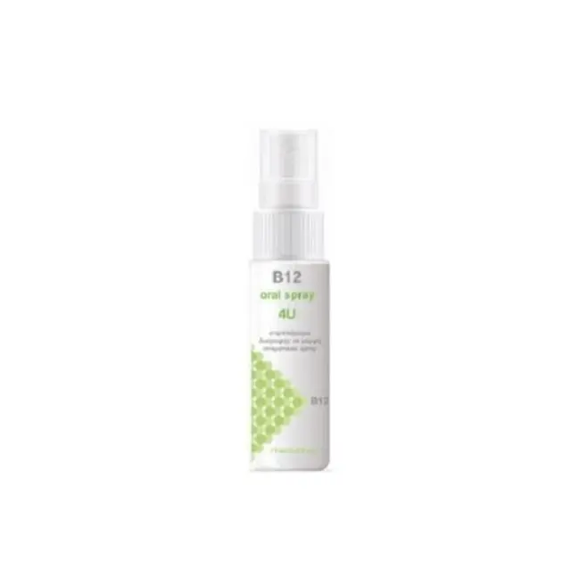 Lab Newmed B12 Oral Spray 4u Βιταμίνης Β12 Σε Σπρέι, 15ml